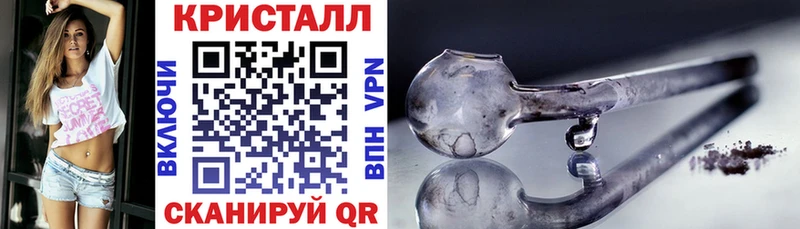 Amphetamine 98%  Сухиничи 