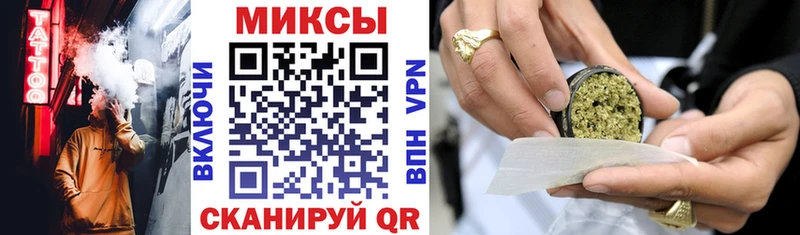 магазин продажи   Сухиничи  Бутират оксибутират 