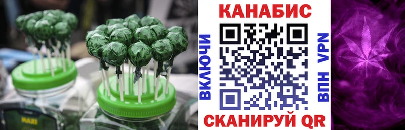 mega сайт  Сухиничи  Еда ТГК марихуана 
