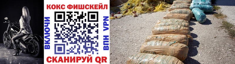 где купить наркотик Сухиничи это клад COCAIN Эквадор