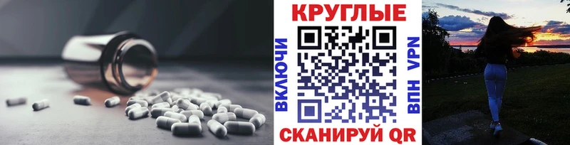 ЭКСТАЗИ louis Vuitton  где купить наркоту  Сухиничи 