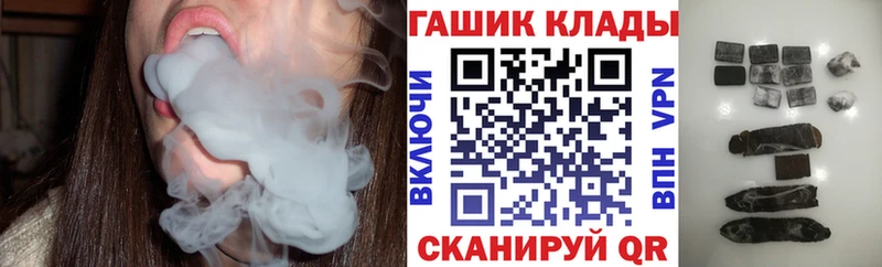 ГАШИШ 40% ТГК  даркнет какой сайт  Сухиничи 