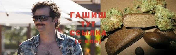 СК Аркадак