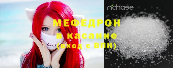 apvp Армянск