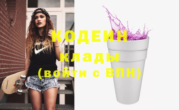 СК Аркадак