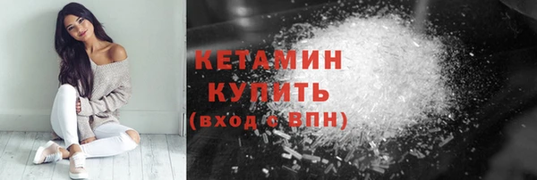 apvp Армянск