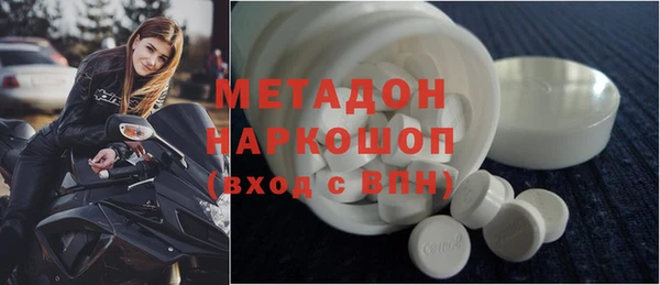 гашик Арсеньев