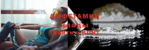 СК Аркадак