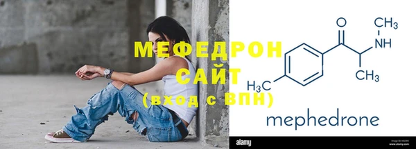 СК Аркадак