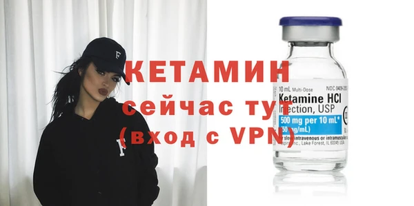 apvp Армянск