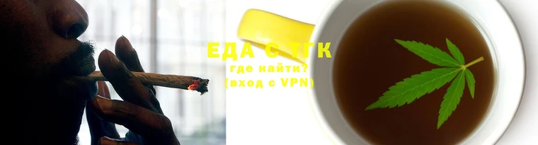 apvp Армянск