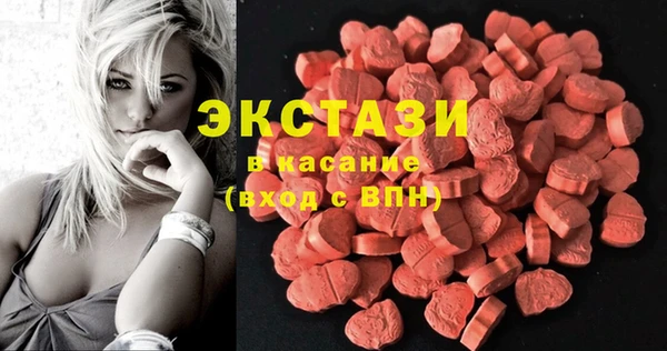 гашик Арсеньев