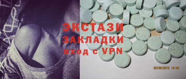 СК Аркадак