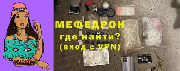 СК Аркадак