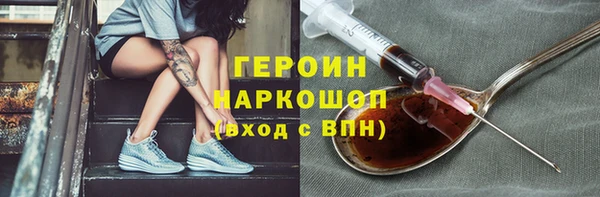СК Аркадак