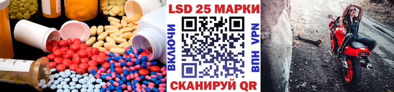 цены   Сухиничи  гидра ТОР  площадка клад  ЛСД экстази ecstasy 