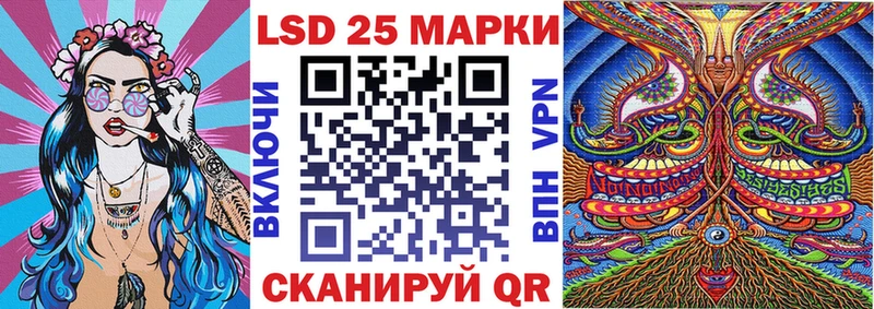 Марки N-bome 1,5мг  цена   ОМГ ОМГ зеркало  Сухиничи 
