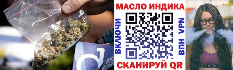 купить наркоту  Сухиничи  Дистиллят ТГК концентрат 
