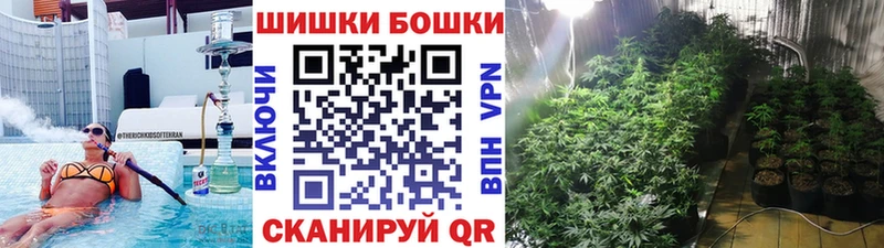 Марихуана Ganja Сухиничи
